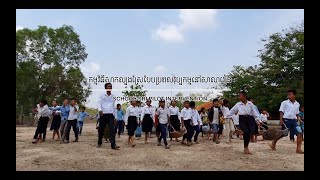 Sri-pilot program for primary…