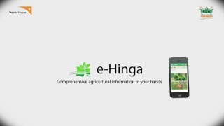 Real-time Farming Information: The…