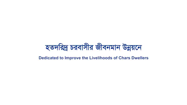 Cdrc_serving the extreme poor…