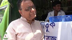 গাছের হাসপাতাল