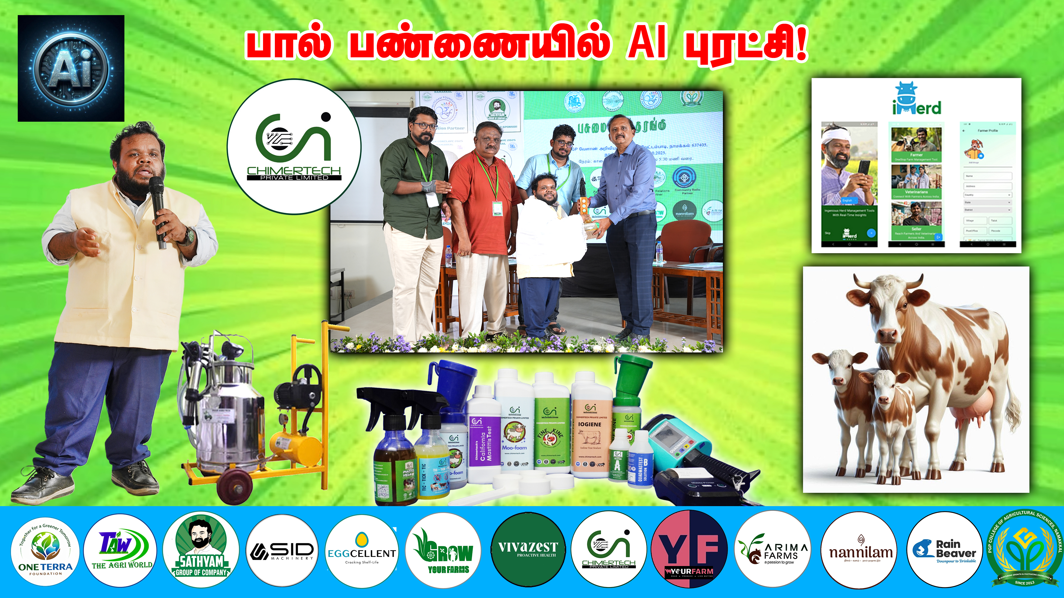 Chimertech | Country Farmss Green Conclave…