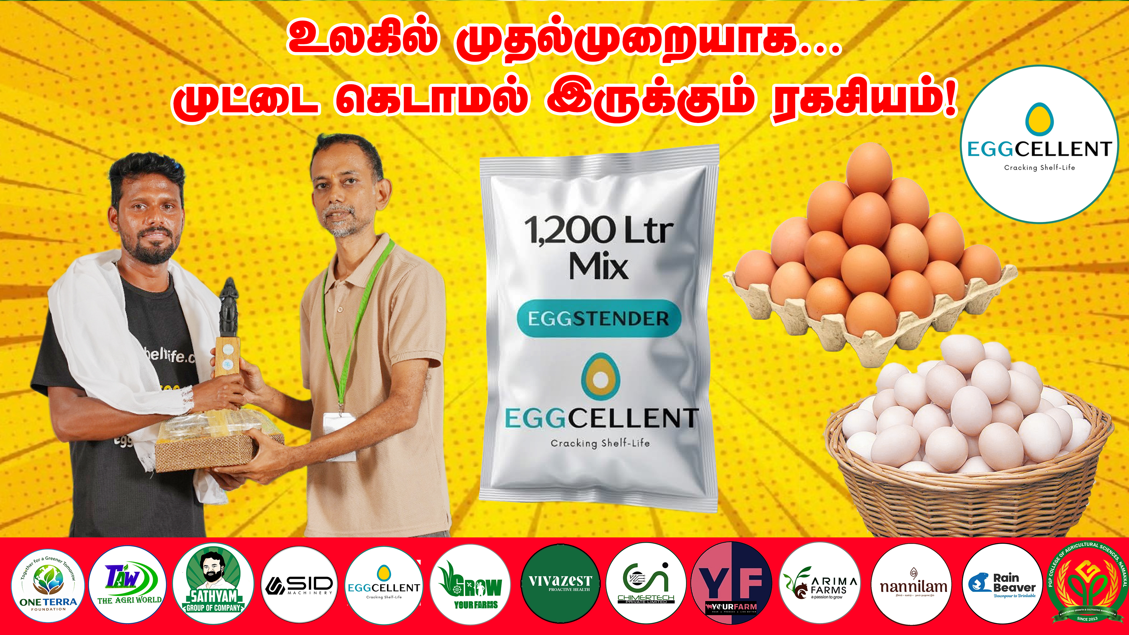 Country Farmss Green Conclave | Eggcellent…