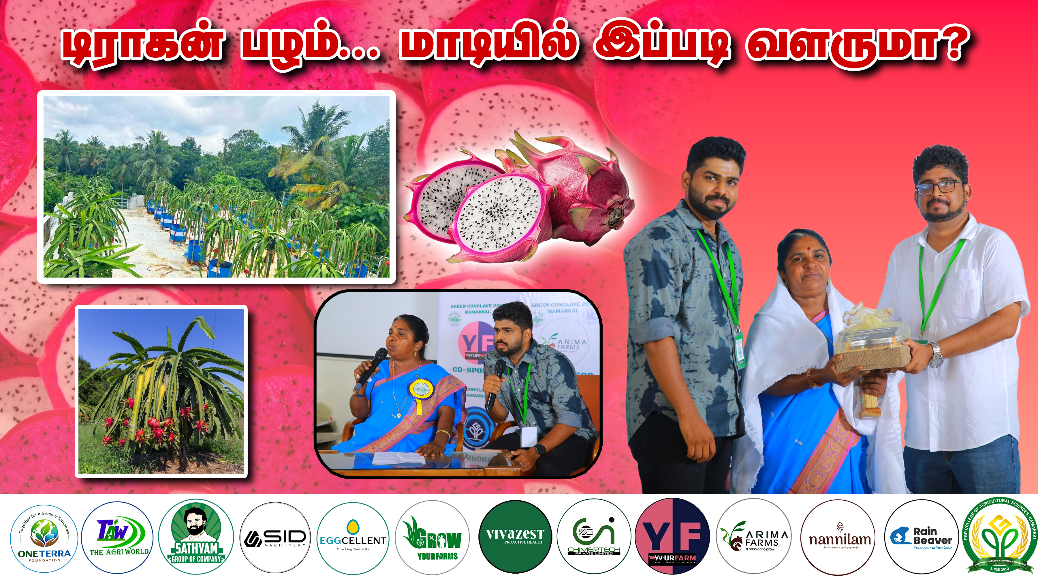 Country Farmss Green Conclave | Terrace…